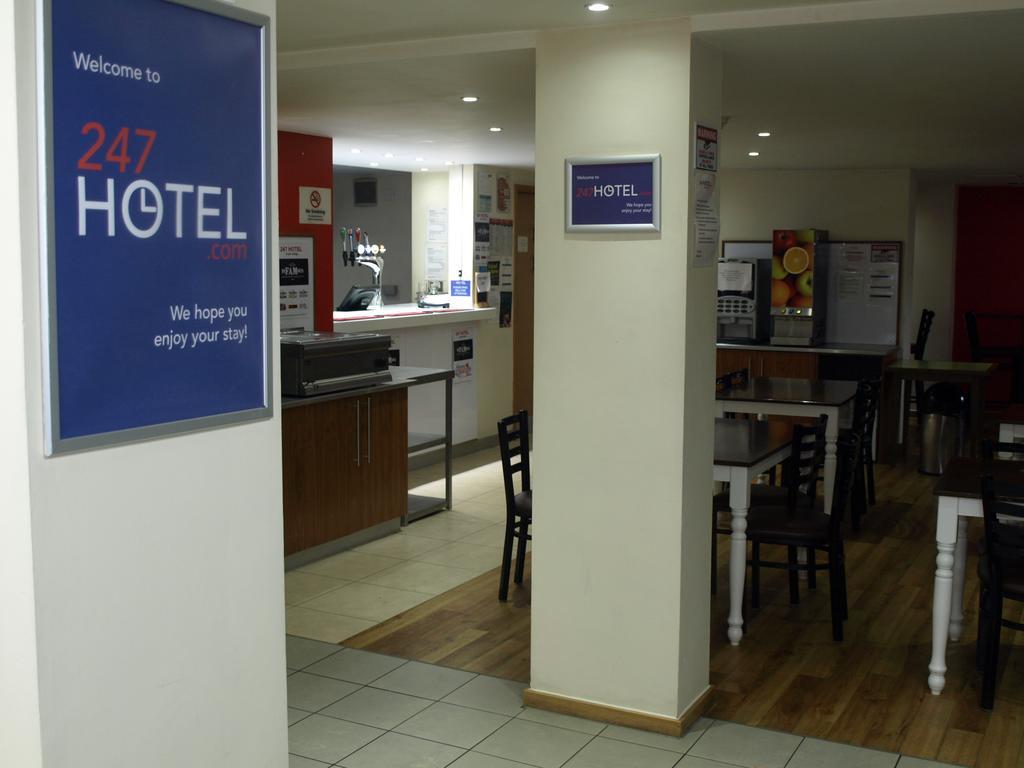 247Hotel.Com Όλνταμ Εξωτερικό φωτογραφία